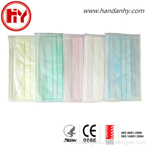 EN14683 Type II disposable non woven surgical face mask